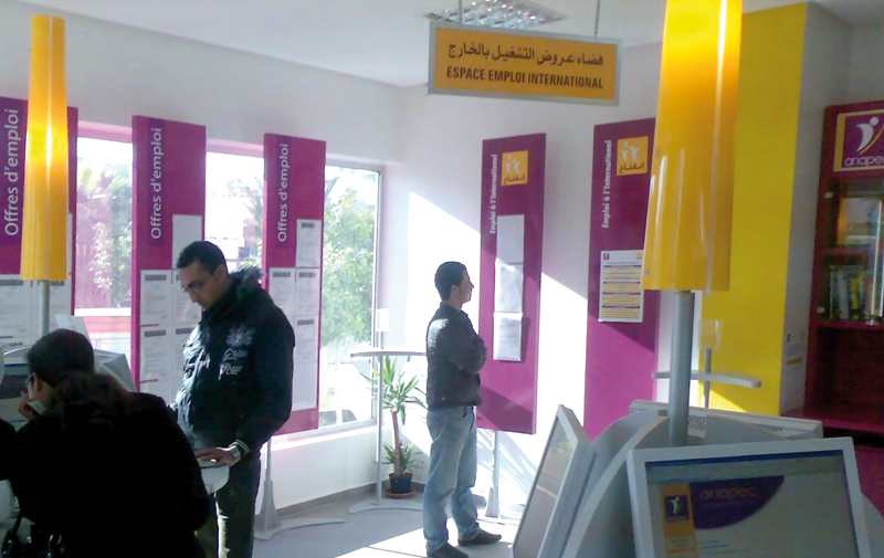 Aide à l’emploi: «Tahfiz» motivera-t-il les entreprises ?