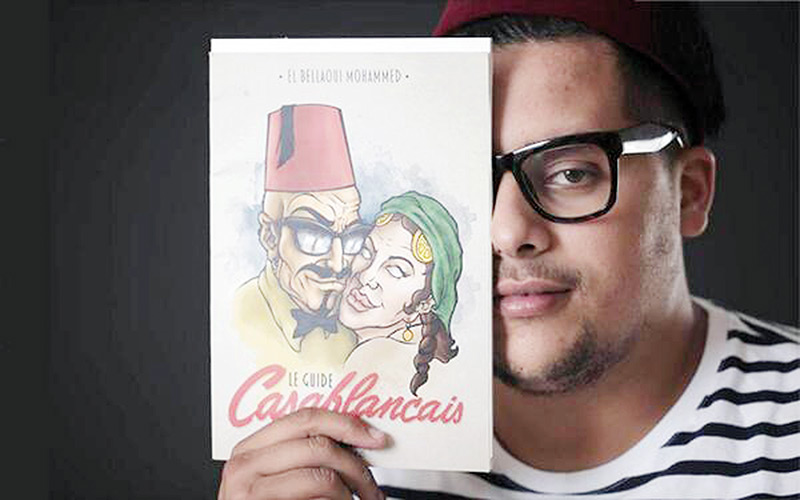 BD de Mohamed El Bellaoui : Un guide pour Casablanca
