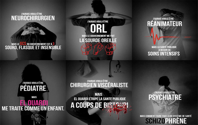 #MAKAYENCH_M3AMEN : la compagne choc des étudiants médecins contre El Ouardi