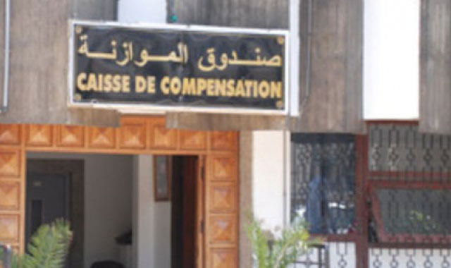 Compensation: 15,5 milliards de dirhams et sauvetage du soldat ONEE…