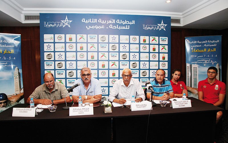 Championnats arabes de natation : Le Maroc défend ses chances avec 35 nageurs
