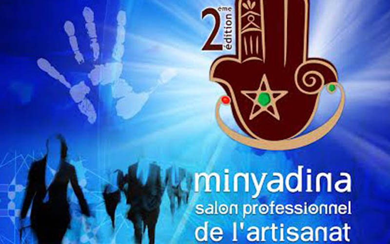 Casablanca : Ouverture de la 2ème édition du Salon de l’artisanat « Minyadina »