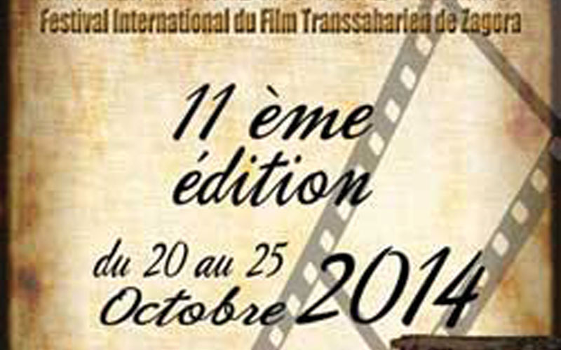 Festival international du film transsaharien de Zagora: La jeunesse à l’honneur de la onzième édition