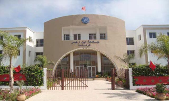 3ème Symposium international 2014 sur l’environnement à Agadir: Focus sur la transition énergétique