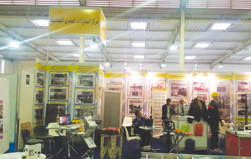 Centre des Très petites entreprises solidaires (CTPES): La TPE cartonne au MabuildExpo