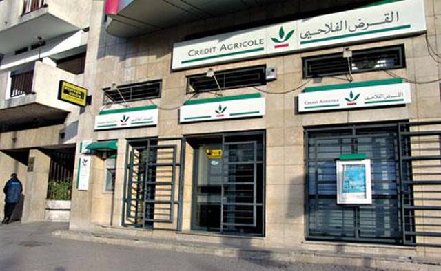 Le Crédit Agricole du Maroc en campagne