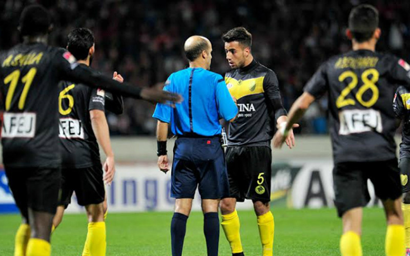 FRMF : L’arbitre Abdellah Boulifa suspendu 2 mois !