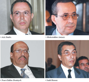 Législatives 2007 : «Nouveau rendez-vous pour la consécration de la démocratie»