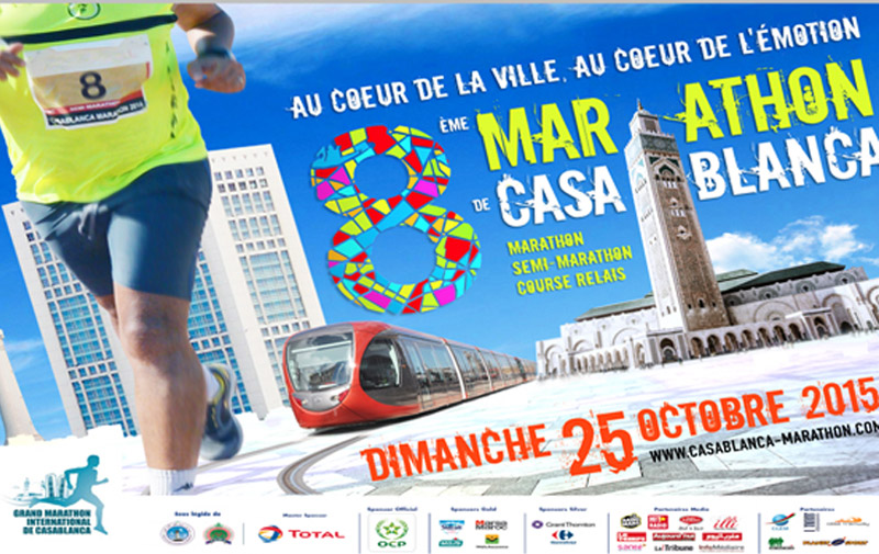 La 8ème édition du GMIC : 4.000 coureurs attendus sur la ligne de départ