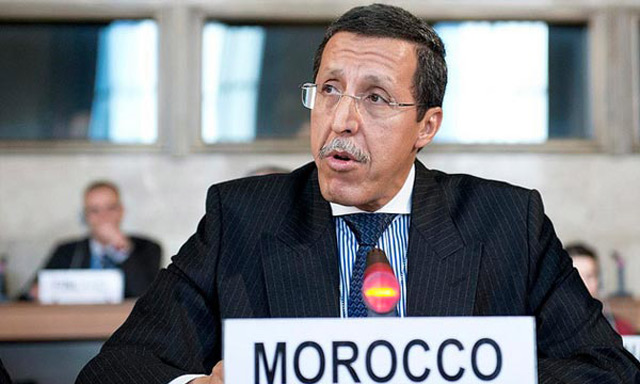 Droits de la femme : Le Maroc parraine le 3ème Forum international des ONG