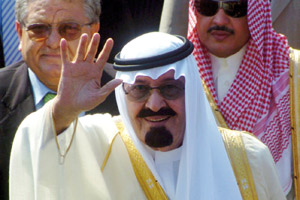L’Arabie Saoudite accorde une aide de 100 millions de dollars au Maroc