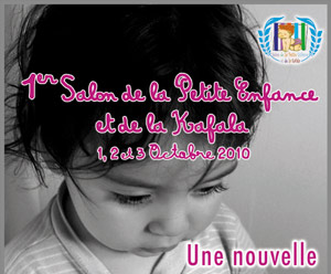 Enfance abandonnée : un premier salon de la kafala au Maroc