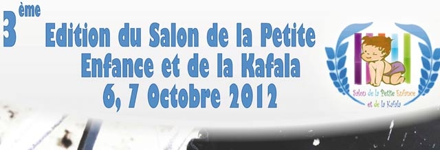 Enfance abandonnée : 3ème salon de la Kafala à Casablanca