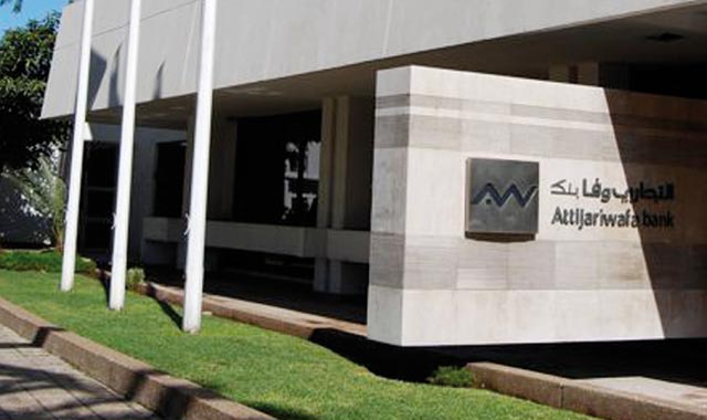 Attijariwafa bank aux petits soins avec les PME et TPE