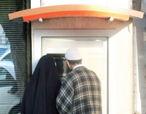 Banques islamiques : L’innovation halal de l’ère Benkirane