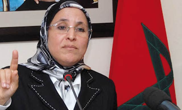 Bassima Hakkaoui annonce la création d’un observatoire national de lutte contre la violence à l’égard des femmes