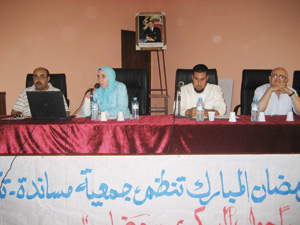 Beni Mellal : Pour une meilleure sensibilisation des diabétiques pendant le Ramadan