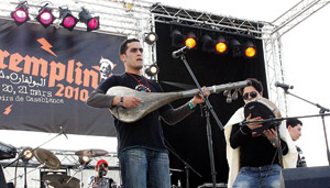 Fuzz Anarouz remporte le Premier prix fusion