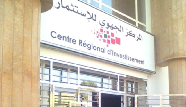 Le CRI de Casablanca certifié ISO 9001 version 2008