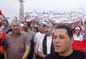 Caravane de solidarité avec Mustapha Salma à la frontière algéro-marocaine