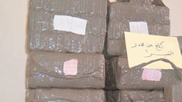 Tanger: Démantèlement à Melloussa d’un réseau de trafic international de drogue