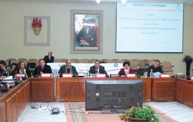 L égalité des chances au cÅ“ur du débat des collectivités locales de Moulay Yacoub