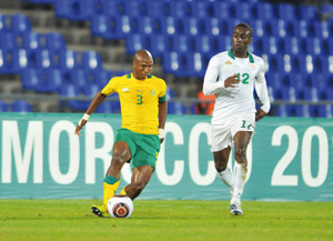 Championnat d’Afrique -23 ans : L’Egypte prend les commandes
du groupe B
