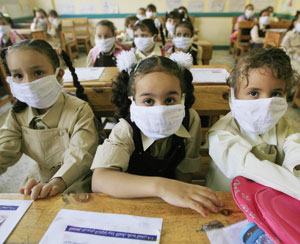 Fermeture d’une école à Fès suite à la confirmation de 10 cas de grippe A/H1N1