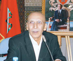 Droits de l’Homme : le Maroc à l’AFCNDH