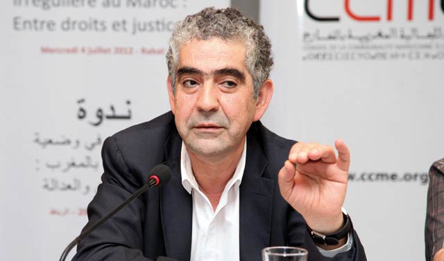 Découverte des dépouilles de huit personnes à Fadret Eguiaa : le CNDH mène l enquête