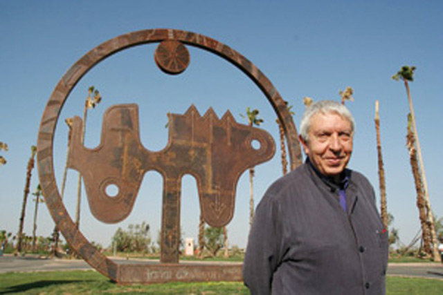 Une oeuvre de Farid Belkahia acquise par le Centre Pompidou à Paris