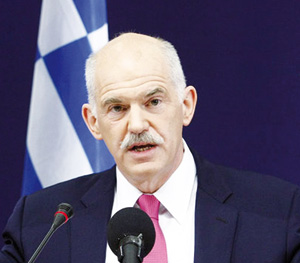 Grèce : Protestation contre le nouveau plan de rigueur