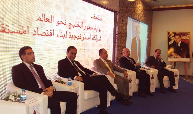 Gulfinvest : Des mesures incitatives pour les investissements du Golfe au Maroc