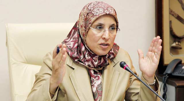 Maroc : Hakkaoui croit en l intégration de la femme dans le développement socio-économique