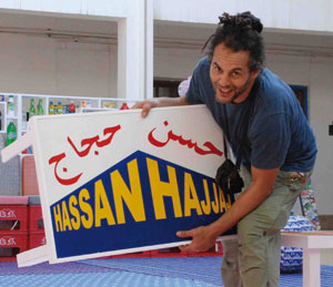 Scénographie : Hassan Hajjaj s’adjuge le prix
de Sovereign African Art Prize