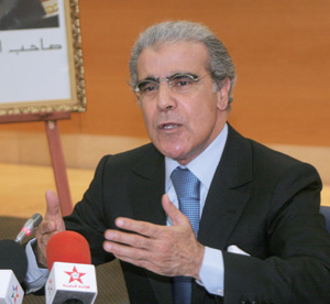 Bank Al-Maghrib crée une fiche bancaire centralisée pour lutter contre la fraude dans les crédits à la consommation
