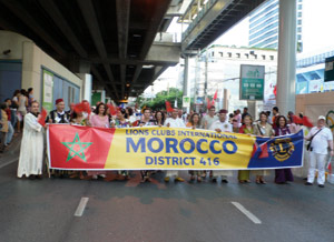 Les Lions marocains participent au sommet mondial du Lionisme