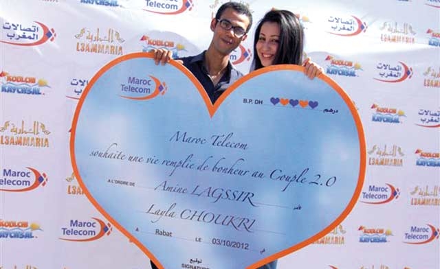 Événement : Maroc Telecom récompense les gagnants des jeux «Koulchi kaych3al» et «L3ammaria»