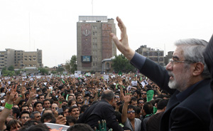 L’opposition pourrait continuer à défier Khamenei