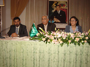 Oujda : Semaine scientifique et culturelle maroco-saoudienne