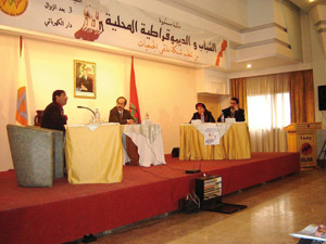 Oujda : Plaidoyer pour une participation accrue des jeunes aux élections