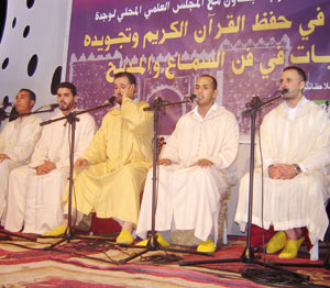 Oujda : Soirées du samaâ et du madih