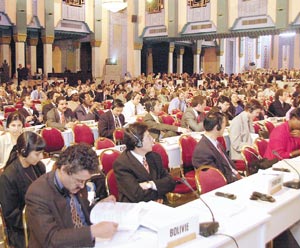 Télex : Congrès des sciences analytiques
