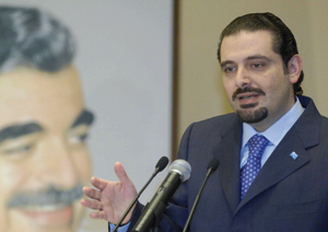 Le Liban encore sans gouvernement