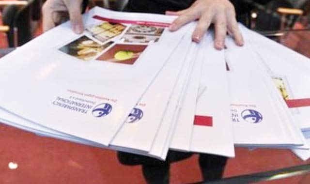 Maroc : Un prix pour lutter contre la corruption