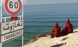 Taghazout se remet en selle