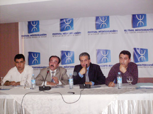 Tanger : Un festival pour la promotion de la culture amazighe