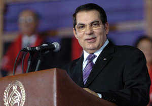 Ben Ali plaide pour la présence de la femme en politique