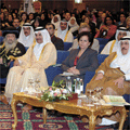 Qatar, capitale de la famille
