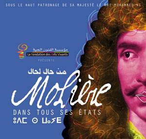 Festival international «Théâtre et culture» : Molière dans tous ses états à Casablanca et à Rabat